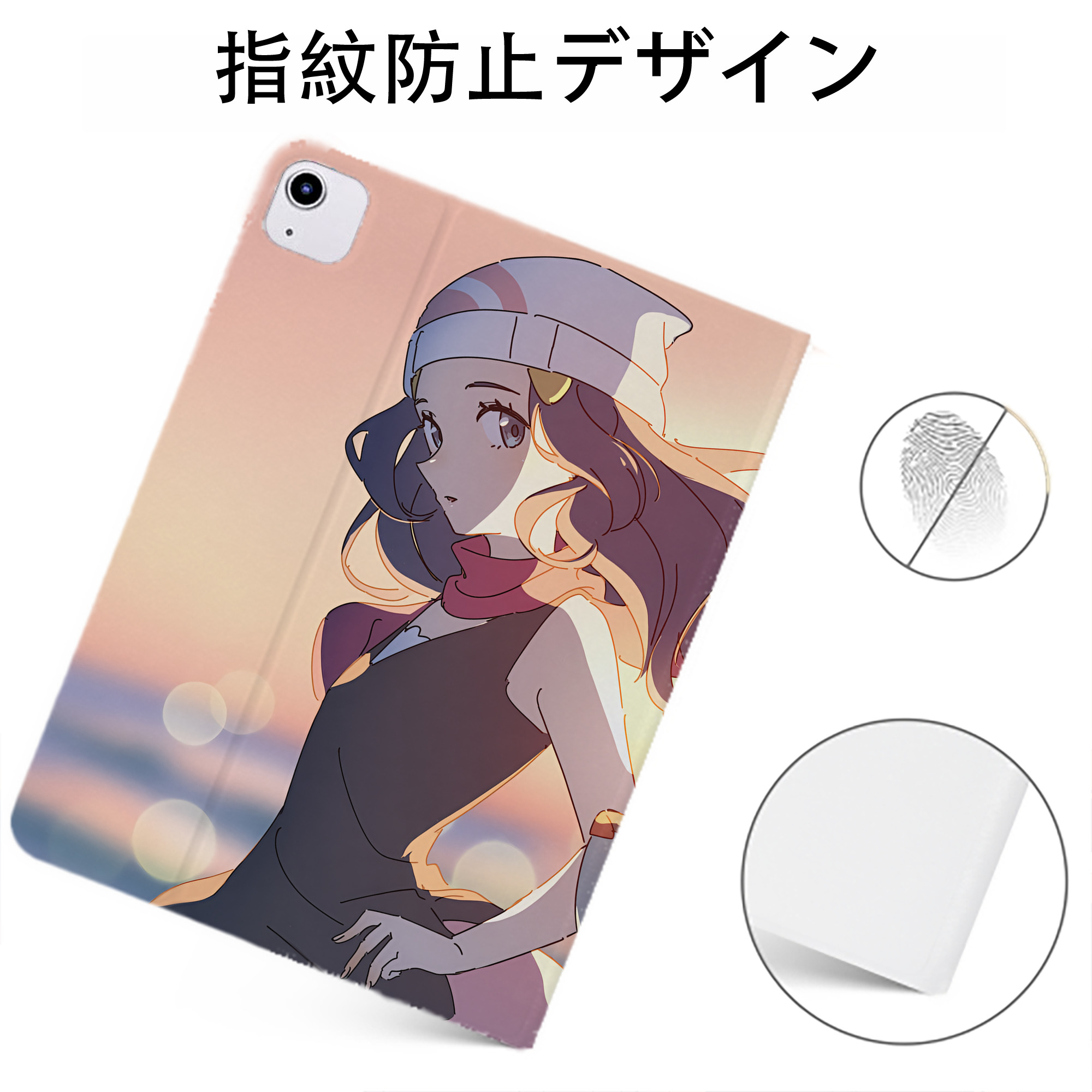 （画像用） ポケットモンスター Pokémon IPadケース ペンホルダー付き ブックスタイルデザイン